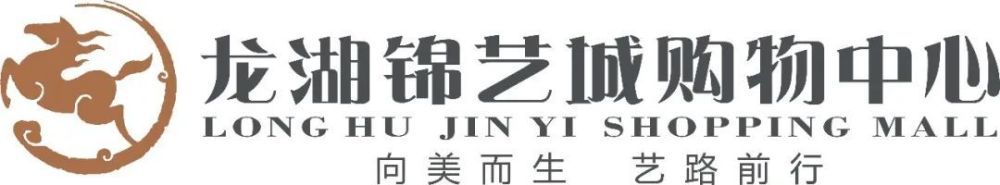 也许我们在热身时给了他们太多信息，他们采取了一些措施。